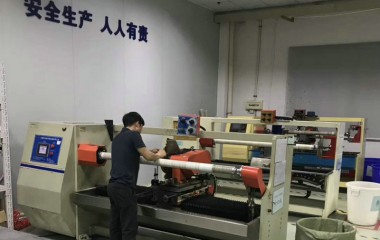 車間展示